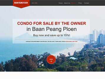 Our Works: Real Estate Landing Page